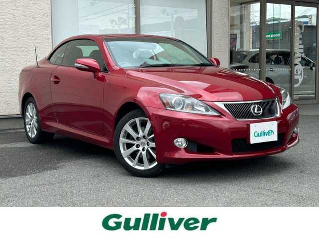 レクサス ＩＳ 250C バージョンL 大阪府 2011(平23)年 4.3万km レッドマイカクリスタルシャイン 純正ナビ/純正フロアマット/純正アルミホイール/オープンカー/Bluetooth/レザーシート/ビルトインETC/前席パワーシート/横滑り防止装置/前後コーナーセンサー/オートライト/Wエアバッグ/エンジンスタートボタン/保証書/取扱説明書