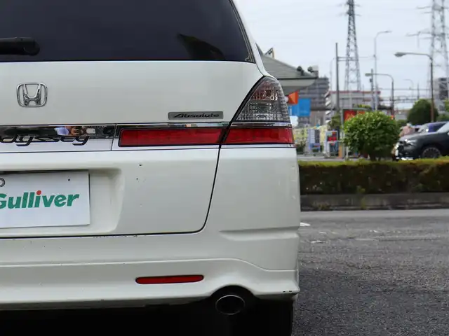 ホンダ オデッセイ アブソルート 神奈川県 2007(平19)年 18.8万km プレミアムホワイトパール ETC /純正18インチアルミホイール/純正フロアマット /ドアバイザー/ワンオーナー/保証書/取説