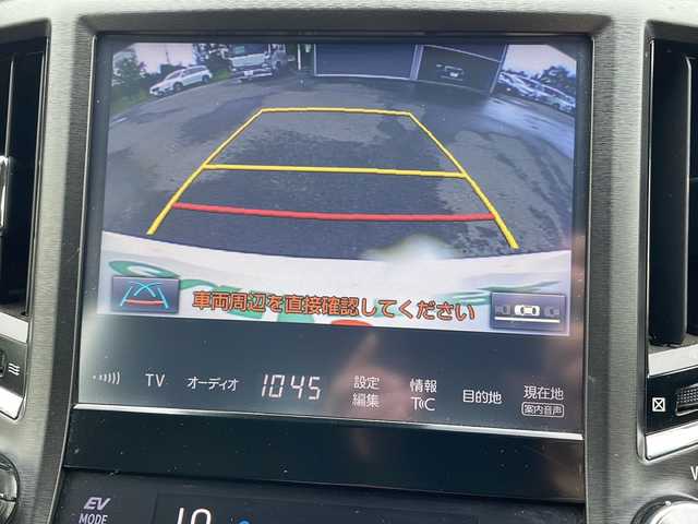トヨタ クラウン ハイブリッド 青森県 2018(平30)年 7.2万km ホワイトパールクリスタルシャイン ・インテリジェントクリアランスソナー/・カーテンエアバック/・ABS/・純正ナビ（ブルーレイ再生機能付き）/・社外カメラ（バック）/・電動リアゲート/・クルーズコントロール（追従走行有）/・パワーシート（D+N席）/・メモリ機能付きパワーシート（D席）/・エコドライブモード/・純正AW/・スマートキー/・ETC2.0