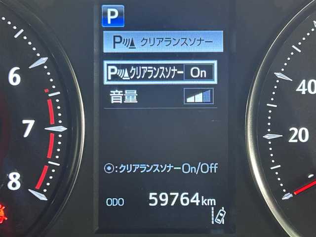 トヨタ アルファード S タイプゴールド 愛知県 2021(令3)年 6万km ホワイトパールクリスタルシャイン 純正９インチディスプレイオーディオ　/（Bluetooth/AM/FM/DVD/USB/Miracast)/純正フリップダウンモニター/モデリスタエアロ（F・R)/両側パワースライドドア　/ＡＣ１００Ｖ　/トヨタセーフティセンス　/　　-プリクラッシュセーフティ/　　-レーントレーニングアシスト/　　-レーダークルーズコントロール/　　-ロードサインアシスト/　　-アダプティブハイビーム/３眼ＬＥＤヘッドライト/LEDフォグランプ　/ビルトインＥＴＣ　/バックカメラ　/クリアランスソナー/電動バックドア/オットマン/プッシュスタート/　　-スマートキー