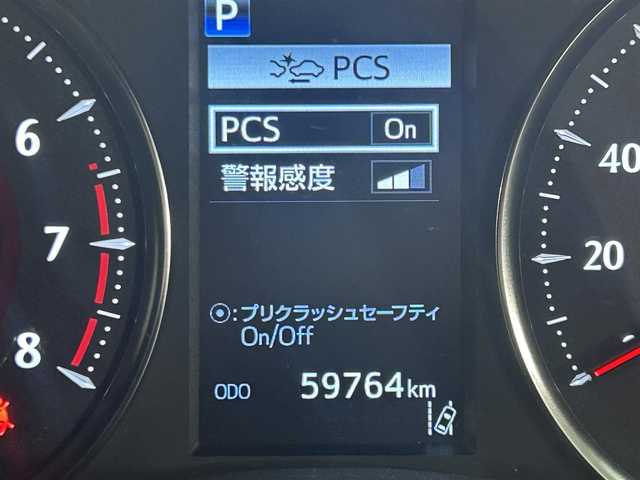 トヨタ アルファード S タイプゴールド 愛知県 2021(令3)年 6万km ホワイトパールクリスタルシャイン 純正９インチディスプレイオーディオ　/（Bluetooth/AM/FM/DVD/USB/Miracast)/純正フリップダウンモニター/モデリスタエアロ（F・R)/両側パワースライドドア　/ＡＣ１００Ｖ　/トヨタセーフティセンス　/　　-プリクラッシュセーフティ/　　-レーントレーニングアシスト/　　-レーダークルーズコントロール/　　-ロードサインアシスト/　　-アダプティブハイビーム/３眼ＬＥＤヘッドライト/LEDフォグランプ　/ビルトインＥＴＣ　/バックカメラ　/クリアランスソナー/電動バックドア/オットマン/プッシュスタート/　　-スマートキー
