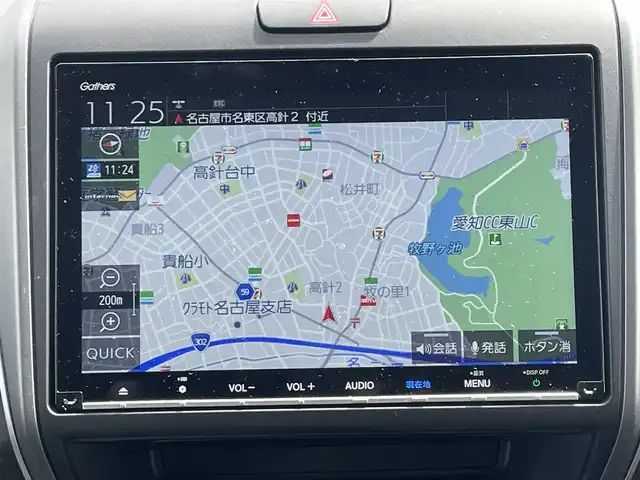 ホンダ フリード ハイブリット G ホンダセンシング 熊本県 2021(令3)年 2.7万km プラチナホワイトパール 純正Ｇａｔｈｅｒｓインターナビゲーション/・地デジＴＶ/・バックカメラ/・FM/AMラジオ/・CD/DVD/・Bluetooth/Cパッケージ/・照明付バニティミラー/・プラズマクラスター付オートエアコン/・シートヒーター【運転席/助手席】/・ロールサンシェード/・コンフォートビューパッケージ/Sパッケージ/・純正１５インチアルミホイール/・革巻きステアリングホイール/・ブラックウォールナット木目調インパネ加飾/・ブラックプライムスムースコンビシート/・シートバックアッパーポケット/ホンダセンシング/・CMBS/・歩行者事故低減ステアリング/・アダプティブクルーズコントロール/・LKAS/・路外逸脱抑制機能/・誤発進抑制機能/・先行車発進お知らせ機能/・標識認識機能/両側パワースライドドア/LEDヘッドランプ/オートライト/アクティブコーナリングランプ/ビルトインETC/SRSエアバック【運転席/助手席】/スマートキーシステム/保証書/取扱説明書/スペアキー１本