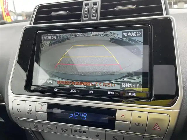 トヨタ ランドクルーザー プラド TX Lパッケージ 石川県 2020(令2)年 3.3万km 黒 4WD/純正9型ナビ/フルセグTV/バックカメラ/LEDヘッドライト/ETC/革シート/シートヒーター&クーラー/サンルーフ/RAYSアルミホイール/純正AW&スタッドレス積み込み/ドライブレコーダー/レーダークルーズ/トヨタセーフティセンス