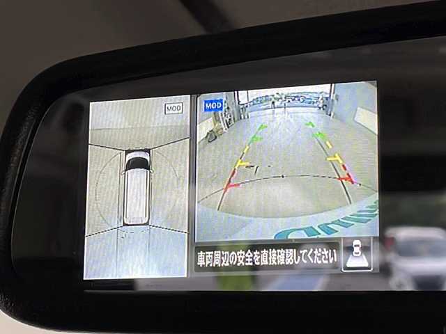 日産 ルークス HWS X プロパイロットED 愛知県 2020(令2)年 1.2万km チタニウムグレーM/シルキーホワイト プロパイロット/純正ナビ/全方位カメラ/両側パワースライドドア/レーダークルーズコントロール/バックカメラ/ハンズフリースライドドア/コーナーセンサー/純正アルミホイール/LEDヘッドライト/衝突軽減システム/フルセグ/CD/Bluetooth/ステアリングスイッチ/スマートキー/プッシュスタート