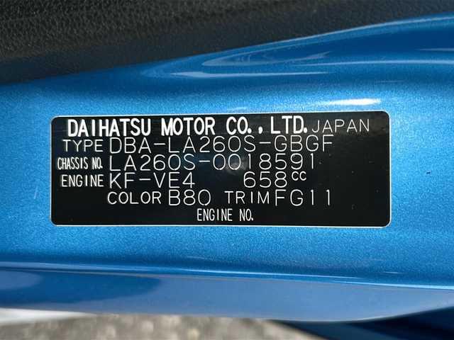 ダイハツ キャスト アクティバ G SAⅡ 山形県 2017(平29)年 5万km スプラッシュブルーM 禁煙車/4WD/スマートアシストII/前後コーナーセンサー/純正ナビ/（Bluetooth/CD/DVD/フルセグ)/バックカメラ/LEDオートライト/フォグランプ/ドライブレコーダー/ステアリングスイッチ/レーダー探知機/ETC/純正AW/純正フロアマット/電動格納ミラー/ドアバイザー
