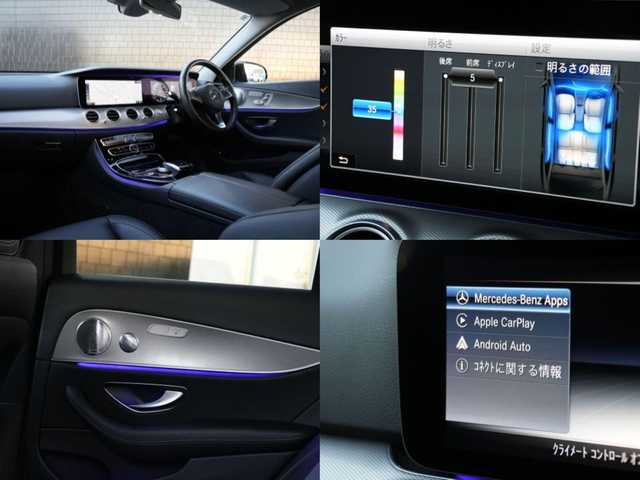 メルセデス・ベンツ Ｅ２００ アバンギャルド 静岡県 2017(平29)年 2.3万km オブシディアンブラック レザーエクスクルーシブパッケージ/レーダーセーフティパッケージ/ブラックレザーシートシートヒーター/CommandHDDナビフルセグTVBluetooth/全方位カメラ/ブルメスターサラウンド/パワートランクリッド/エアバランス/DSRCETC/ドライブレコーダー