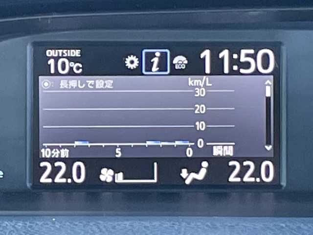 トヨタ ノア Si ダブルバイビーⅢ 千葉県 2021(令3)年 3.7万km ホワイトパールクリスタルシャイン 純正10インチナビ/(FM/AM/フルセグTV/BT/CD/DVD)/純正12.1インチフリップダウンモニター/ドライブレコーダー前後/衝突被害軽減システム/車線逸脱警報/バックカメラ/クルーズコントロール/ハーフレザーシート/両側パワースライドドア/横滑り防止装置/ETC/アイドリングストップ/LEDヘッドライト/フォグランプ/オートライト/ウィンカーミラー/電動格納ミラー/純正16インチAW/シートリフター/プッシュスタート/スマートキー/フロアマット/スペアキー/取扱説明書/保証書
