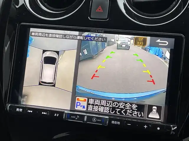 日産 ノート e－パワー メダリスト 滋賀県 2020(令2)年 6.7万km シャイニングブルー アルパイン9型ナビ/（BT/CD/DVD/フルセグ）/全方位カメラ/デジタルインナーミラー/前後ドライブレコーダー/衝突被害軽減ブレーキ/レーダークルーズコントロール/レーンキープアシスト/横滑り防止装置/ハーフレザーシート/オートライト/LEDヘッドライト/ステアリングスイッチ/プッシュスタート/オートエアコン