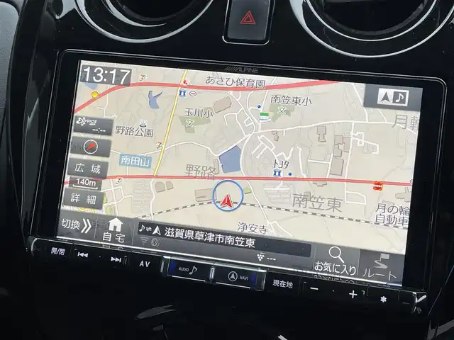 日産 ノート e－パワー メダリスト 滋賀県 2020(令2)年 6.7万km シャイニングブルー アルパイン9型ナビ/（BT/CD/DVD/フルセグ）/全方位カメラ/デジタルインナーミラー/前後ドライブレコーダー/衝突被害軽減ブレーキ/レーダークルーズコントロール/レーンキープアシスト/横滑り防止装置/ハーフレザーシート/オートライト/LEDヘッドライト/ステアリングスイッチ/プッシュスタート/オートエアコン