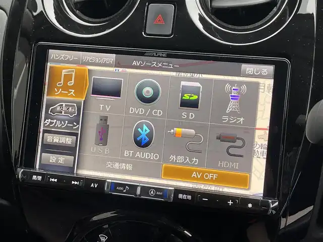 日産 ノート e－パワー メダリスト 滋賀県 2020(令2)年 6.7万km シャイニングブルー アルパイン9型ナビ/（BT/CD/DVD/フルセグ）/全方位カメラ/デジタルインナーミラー/前後ドライブレコーダー/衝突被害軽減ブレーキ/レーダークルーズコントロール/レーンキープアシスト/横滑り防止装置/ハーフレザーシート/オートライト/LEDヘッドライト/ステアリングスイッチ/プッシュスタート/オートエアコン