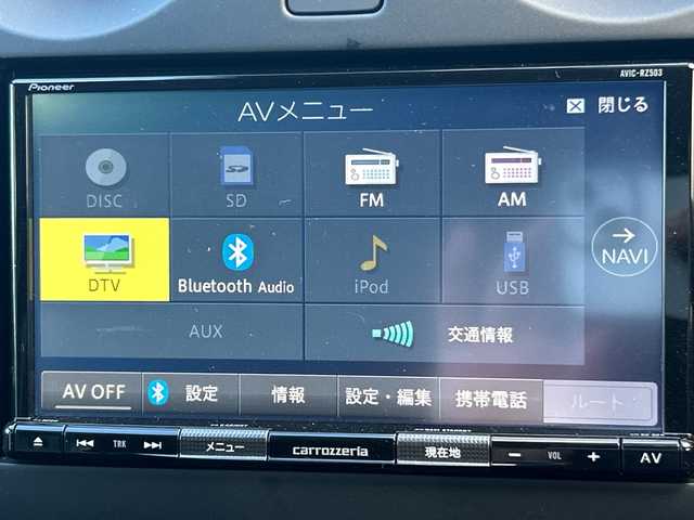 日産 ノート X 大阪府 2020(令2)年 0.4万km ホワイト ナビ　/地デジ　/全方位カメラ　/デジタルインナーミラー　/オートライト　/オートハイビーム　/前後コーナーセンサー　/ドライブレコーダー　/フロアーマット　/スマートキー