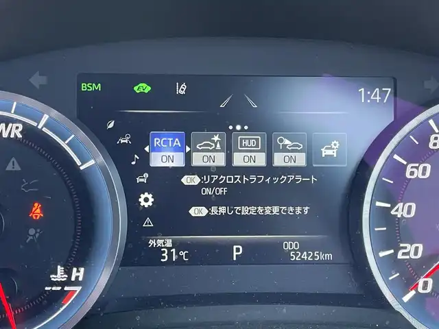 車両画像15