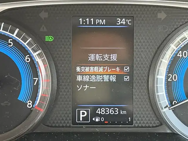 車両画像9