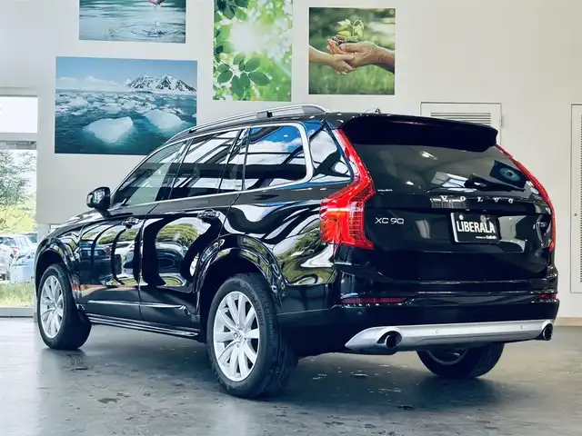 ボルボ ＸＣ９０