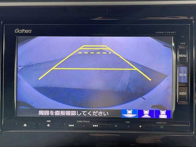 ホンダ ステップワゴン