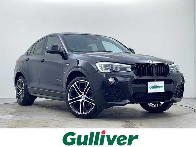 ＢＭＷ Ｘ４