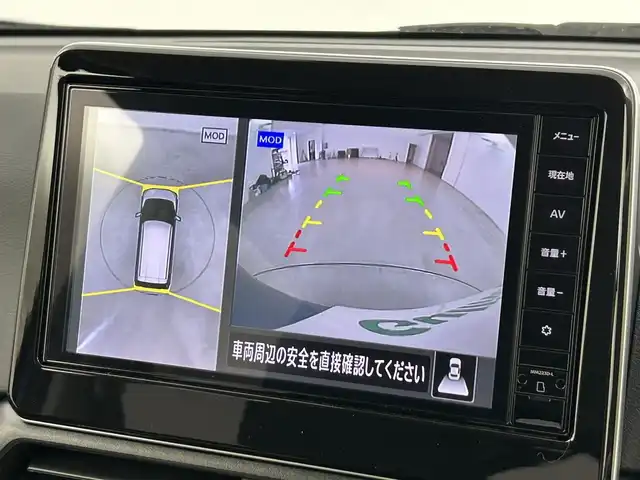 日産 デイズ HWS G ターボ プロパイロットED 福岡県 2023(令5)年 0.1万km オーシャンブルーP 純正９型ナビ（ＢＴ，フルセグＴＶ）　/アラウンドビューモニター　/プロパイロット　/ＡＣＣ　/コーナーセンサー　/エマージェンシーブレーキ　/レーンキープ　/ＢＳＭ　/アイドリングストップ　/純正１５インチＡＷ　/ＬＥＤ