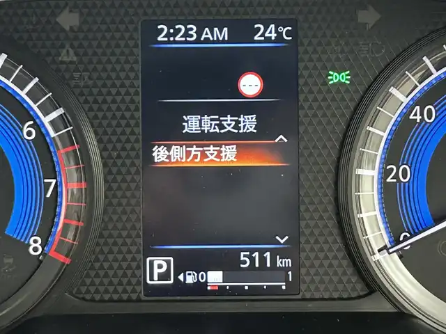 日産 デイズ HWS G ターボ プロパイロットED 福岡県 2023(令5)年 0.1万km オーシャンブルーP 純正９型ナビ（ＢＴ，フルセグＴＶ）　/アラウンドビューモニター　/プロパイロット　/ＡＣＣ　/コーナーセンサー　/エマージェンシーブレーキ　/レーンキープ　/ＢＳＭ　/アイドリングストップ　/純正１５インチＡＷ　/ＬＥＤ