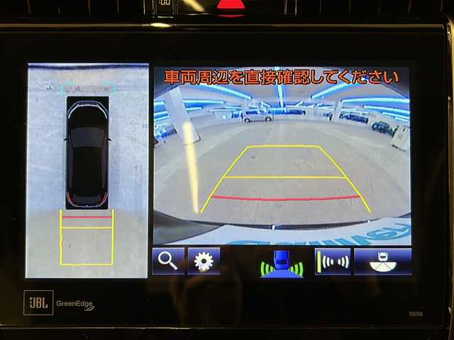 トヨタ ハリアー プログレス メタル&レザーP 道央・札幌 2017(平29)年 7.3万km ブラック /4WD//寒冷地仕様//モデリスタエアロ（フロント・サイド・リア）//クルーズコントロール追従機能あり//ETC2.0//純正メモリナビ//純正フルセグテレビ//JBLサウンド//バックカメラ//全方位カメラ//パワーバックドア//LEDライト//フォグランプ//リアフォグ//コーナーセンサー//横滑り防止装置//レーンアシスト//パーキングアシスト//アイドリングストップ//カーテンエアバッグ//レザーシート//前席シートヒーター//前席パワーシート//サンルーフ//純正ドアバイザー//プッシュスタート