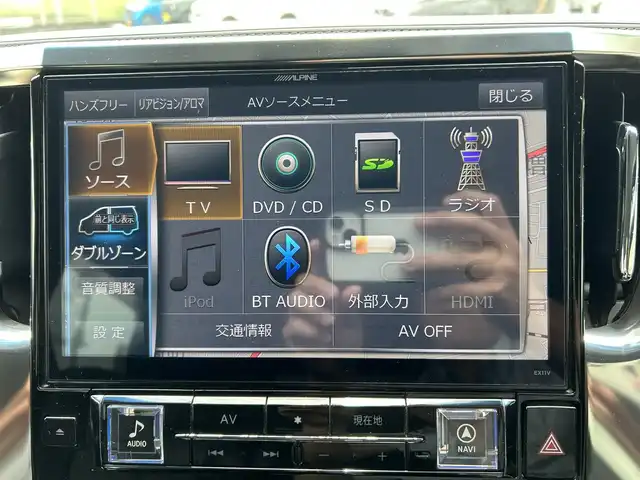 トヨタ アルファード S 埼玉県 2017(平29)年 5.9万km スパークリングブラックパールクリスタルシャイン ・モデリスタエアロ/・アルパインナビ（フルセグTV/SD/DVD/CD/BT/MDMI)/・アルパインフリップダウンモニター/・バックカメラ/・サイドカメラ（左側）/・ETC/・前後ドライブレコーダー/・パーフェクトダンパー/・電子パーキング/・ブレーキホールド/・横滑り防止装置/・コーナーセンサー/・ECOモード/・ステアリングスイッチ/・クルーズコントロール/・オートライト/・フォグライト/・プッシュスタート/・スマートキー/・スペアキー×１/・全席シートカバー/・純正フロアマット/・ドアバイザー/・純正18インチアルミホイール