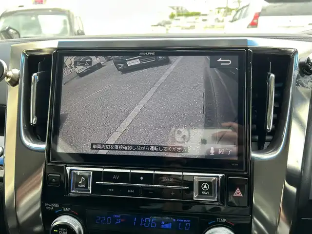 トヨタ アルファード S 埼玉県 2017(平29)年 5.9万km スパークリングブラックパールクリスタルシャイン ・モデリスタエアロ/・アルパインナビ（フルセグTV/SD/DVD/CD/BT/MDMI)/・アルパインフリップダウンモニター/・バックカメラ/・サイドカメラ（左側）/・ETC/・前後ドライブレコーダー/・パーフェクトダンパー/・電子パーキング/・ブレーキホールド/・横滑り防止装置/・コーナーセンサー/・ECOモード/・ステアリングスイッチ/・クルーズコントロール/・オートライト/・フォグライト/・プッシュスタート/・スマートキー/・スペアキー×１/・全席シートカバー/・純正フロアマット/・ドアバイザー/・純正18インチアルミホイール