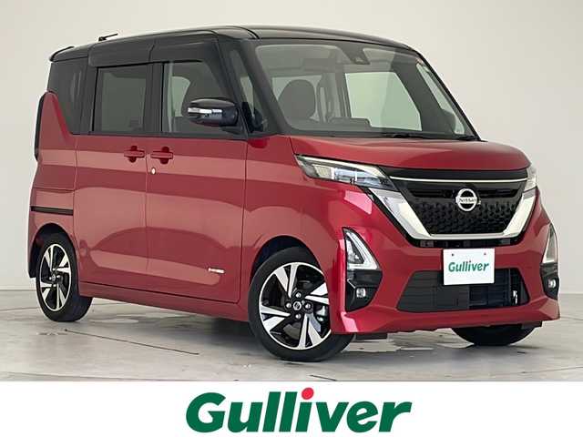 日産 ルークス HWS Gターボ プロパイロットED 愛知県 2021(令3)年 0.6万km スパークリングレッド/ブラック プロパイロット/衝突軽減システム/純正９型SDナビ（SDなし）/全方位カメラ/両側パワースライドドア/クルーズコントロール/イージーオープン機能/フルセグ/CD/DVD/Bluetooth/バックカメラ/コーナーセンサー/純正アルミホイール/LEDヘッドライト/オートライト/ステアリングスイッチ/スマートキー/プッシュスタート