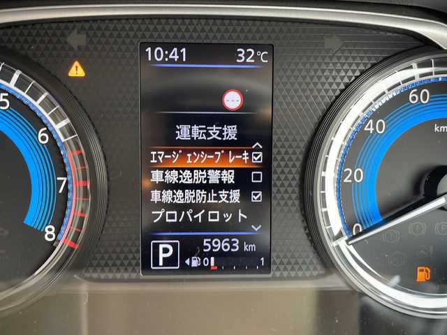 日産 ルークス HWS Gターボ プロパイロットED 愛知県 2021(令3)年 0.6万km スパークリングレッド/ブラック プロパイロット/衝突軽減システム/純正９型SDナビ（SDなし）/全方位カメラ/両側パワースライドドア/クルーズコントロール/イージーオープン機能/フルセグ/CD/DVD/Bluetooth/バックカメラ/コーナーセンサー/純正アルミホイール/LEDヘッドライト/オートライト/ステアリングスイッチ/スマートキー/プッシュスタート