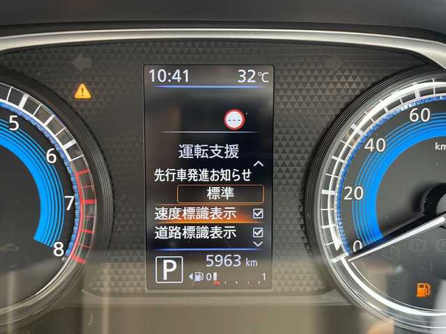 日産 ルークス HWS Gターボ プロパイロットED 愛知県 2021(令3)年 0.6万km スパークリングレッド/ブラック プロパイロット/衝突軽減システム/純正９型SDナビ（SDなし）/全方位カメラ/両側パワースライドドア/クルーズコントロール/イージーオープン機能/フルセグ/CD/DVD/Bluetooth/バックカメラ/コーナーセンサー/純正アルミホイール/LEDヘッドライト/オートライト/ステアリングスイッチ/スマートキー/プッシュスタート