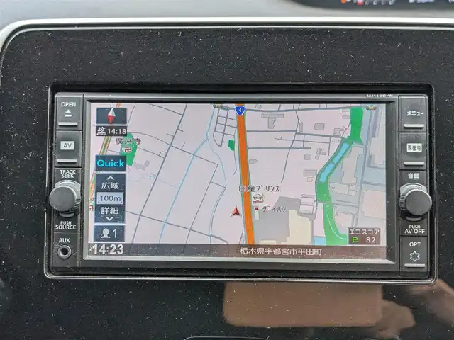 日産 セレナ ハイウェイスター G 栃木県 2017(平29)年 14.4万km ブリリアントホワイトパール 2トーン (株)IDOMが運営する【じしゃロン宇都宮店】の自社ローン専用車両になります。こちらは現金またはオートローンご利用時の価格です。自社ローンご希望の方は別途その旨お申付け下さい/アラウンドビューモニター/両側パワースライドドア/クルーズコントロール/ＥＴＣ/純正ナビ/フルセグ/スマートキー/スペアキー