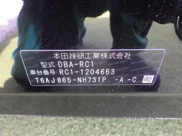 ホンダ オデッセイ G エアロ ホンダセンシング 千葉県 2018(平30)年 4.4万km クリスタルブラックパール ホンダセンシング/・衝突軽減ブレーキ（CMBS）/・車線維持支援システム（LKAS）/・アダプティブクルーズコントロール（ACC）/・後方誤発進抑制機能/・誤発進抑制機能/両側パワースライドドア/純正SDナビ/地デジTV/【DVD/CD再生機能　Bluetooth接続】/バックカメラ/フリップダウンモニター/ドライブレコーダー/ETC（2.0）/LEDヘッドライト/フォグライト/ウインカーミラー/コーナーセンサー/純正17インチアルミホイル/サイド/カーテンエアバッグ/Honda スマートキー