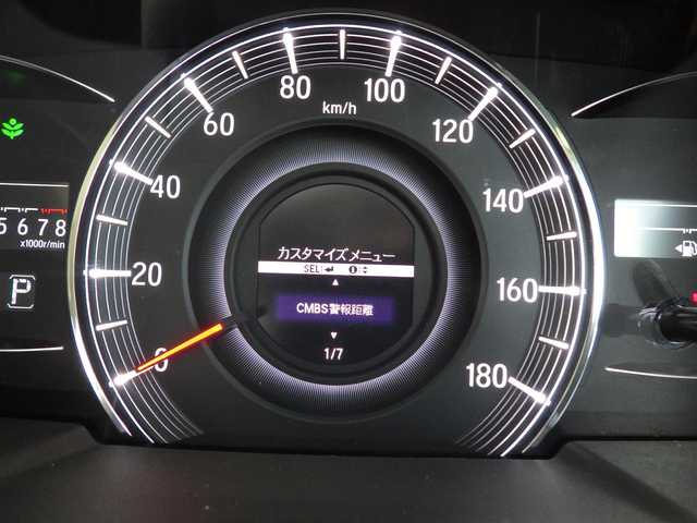 ホンダ オデッセイ G エアロ ホンダセンシング 千葉県 2018(平30)年 4.4万km クリスタルブラックパール ホンダセンシング/・衝突軽減ブレーキ（CMBS）/・車線維持支援システム（LKAS）/・アダプティブクルーズコントロール（ACC）/・後方誤発進抑制機能/・誤発進抑制機能/両側パワースライドドア/純正SDナビ/地デジTV/【DVD/CD再生機能　Bluetooth接続】/バックカメラ/フリップダウンモニター/ドライブレコーダー/ETC（2.0）/LEDヘッドライト/フォグライト/ウインカーミラー/コーナーセンサー/純正17インチアルミホイル/サイド/カーテンエアバッグ/Honda スマートキー