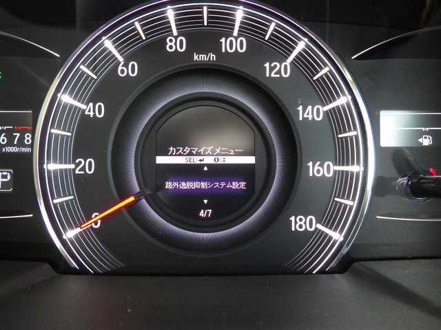 ホンダ オデッセイ G エアロ ホンダセンシング 千葉県 2018(平30)年 4.4万km クリスタルブラックパール ホンダセンシング/・衝突軽減ブレーキ（CMBS）/・車線維持支援システム（LKAS）/・アダプティブクルーズコントロール（ACC）/・後方誤発進抑制機能/・誤発進抑制機能/両側パワースライドドア/純正SDナビ/地デジTV/【DVD/CD再生機能　Bluetooth接続】/バックカメラ/フリップダウンモニター/ドライブレコーダー/ETC（2.0）/LEDヘッドライト/フォグライト/ウインカーミラー/コーナーセンサー/純正17インチアルミホイル/サイド/カーテンエアバッグ/Honda スマートキー