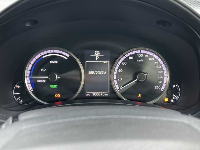 レクサス ＮＸ 300h Fスポーツ 青森県 2015(平27)年 10.1万km ソニッククォーツ ・本革シート/・純正エンジンスターター/・純正メーカーSDナビ/・全方位カメラ/・フルセグ/Bluetooth/・ドライブレコーダー/・衝突軽減ブレーキ/・ブラインドスポットモニター/・レーンキープアシスト/・レーダークルーズコントロール/・オートマチックハイビーム/・コーナーセンサー/・ドライブレコーダー/・パワーバックドア/・ハンドルヒーター/・シートヒーター/・エアシート/・ドライブレコーダー/・カーテンエアバック/・純正18AW/・LEDヘッドライト/・フォグライト/・ETC