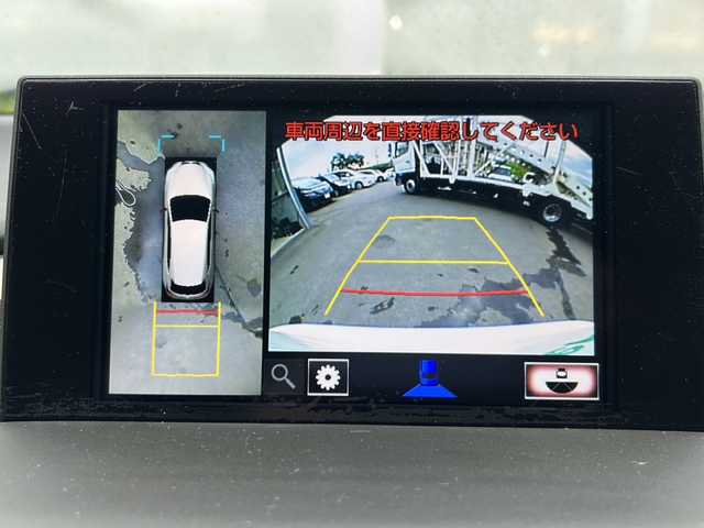 レクサス ＮＸ 300h Fスポーツ 青森県 2015(平27)年 10.1万km ソニッククォーツ ・本革シート/・純正エンジンスターター/・純正メーカーSDナビ/・全方位カメラ/・フルセグ/Bluetooth/・ドライブレコーダー/・衝突軽減ブレーキ/・ブラインドスポットモニター/・レーンキープアシスト/・レーダークルーズコントロール/・オートマチックハイビーム/・コーナーセンサー/・ドライブレコーダー/・パワーバックドア/・ハンドルヒーター/・シートヒーター/・エアシート/・ドライブレコーダー/・カーテンエアバック/・純正18AW/・LEDヘッドライト/・フォグライト/・ETC