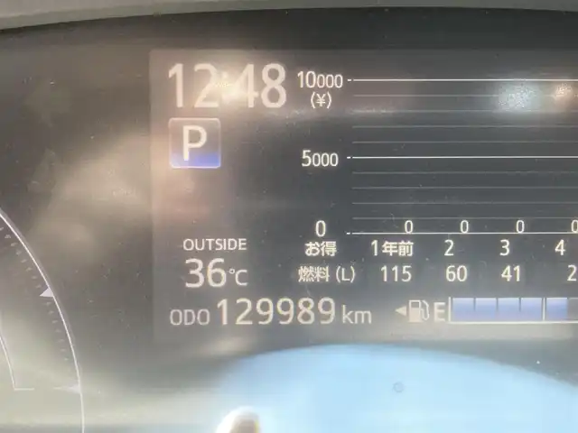 トヨタ シエンタ ハイブリッド G 埼玉県 2016(平28)年 13万km ブラックマイカ (株)IDOMが運営する【じしゃロン鳩ヶ谷店】の自社ローン専用車両になりますこちらは現金またはオートローンご利用時の価格です。自社ローンご希望の方は別途その旨お申付け下さい/純正SDナビ/純正ワンセグテレビ/Bluetooth/プッシュスタート/ETC/両側パワースライドドア/純正フロアマット/3列シート/アイドリングストップ