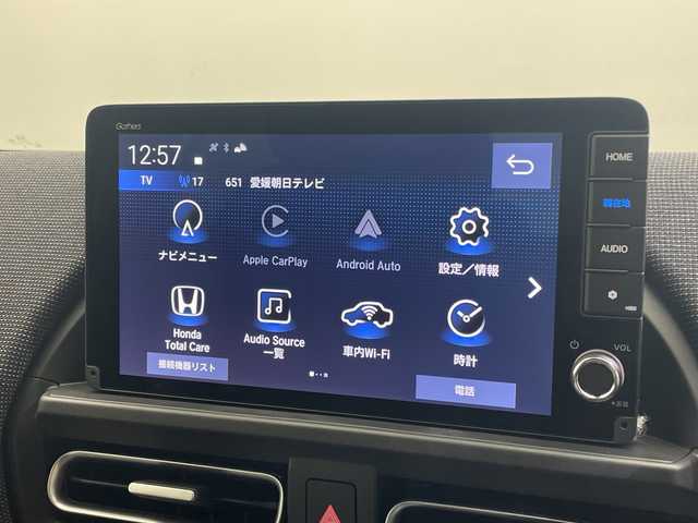 ホンダ フリード ハイブリット e:HEV AIR EX 愛媛県 2025(令7)年 0.1千km クリスタルブラックパール ９型ナビ/フルセグ／Ｂｌｕｅｔｏｏｔｈ／ａｐｐｌｅｃａｒｐｌａｙ／ａｎｄｒｏｉｄａｕｔｏ/バックカメラ/衝突軽減ブレーキ/両側パワースライドドア/レーダークルーズコントロール/レーンキープアシスト/ブラインドスポットモニター/前後コーナーセンサー/全席シートヒーター