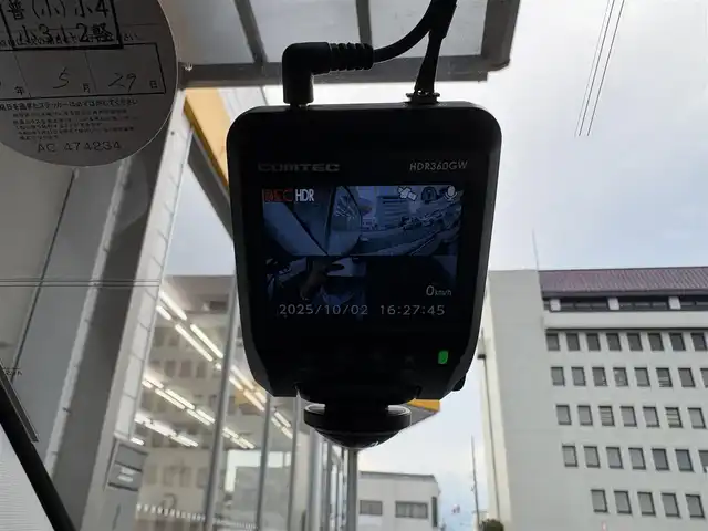 スバル レヴォーグ 1．6GT アイサイト 三重県 2016(平28)年 8.1万km クリスタルホワイトP ♪車検 令和9年6月23日迄/♪4WD/ターボ/アドバンスドセイフティパッケージ/・ブラインドスポットモニター/・サイドビューモニター/・ハイビームアシスト/EyeSight(ver.3)/・プリクラッシュブレーキ/・全車速追従機能付クルーズコントロール/・アクティブレーンキープ/・AT誤発進抑制制御/・AT誤後進抑制制御/・車線逸脱警報/・ふらつき警報/・先行車発進お知らせ/STIエアロ(F/S/Rアンダー)/スマートキー×2/プッシュスタート/社外9インチフローティングナビ/・CD・SD録音/・フルセグ・DVD再生/・Bluetoothオーディオ/・バックカメラ/360°ドライブレコーダー/パワーシート /アイドリングストップ/純正17インチAW/LEDヘッドライト/フォグライト/リアフォグライト/オートライト/オートワイパー/ウィンカーミラー/電格ミラー/プライバシーガラス/フロアマット/ドアバイザー/ETC/サイド/カーテン/ニーエアバック
