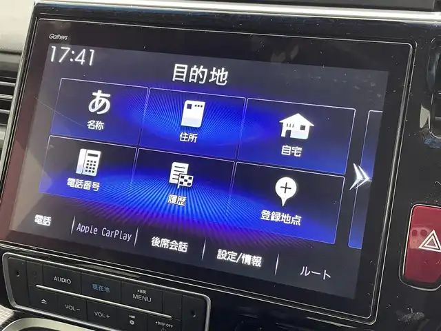 ホンダ ステップワゴン スパーダ eHEV G EXホンダS 群馬県 2020(令2)年 5.7万km プラチナホワイトパール 純正メモリーナビ　バックカメラ　両側パワースライドドア　アダプティブクルーズコントロール　ＬＥＤ　ハーフレザーシート　シートヒーター　純正１６インチＡＷ　ステアリングリモコン　ドラレコ　ＥＴＣ　禁煙車