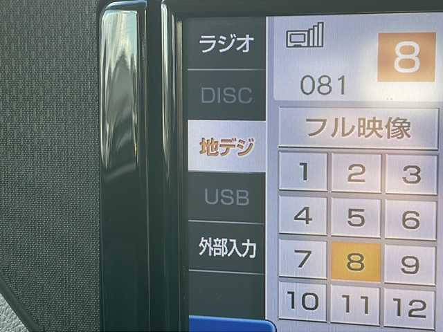 スバル ステラ カスタム R スマートアシスト 山形県 2015(平27)年 7.2万km ブライトシルバーメタリック 社外メモリナビ【AVN-G04】/（フルセグ/DVD/USB）/バックカメラ/D席シートヒーター/アイドリングストップ/衝突軽減ブレーキ/ステアリングスイッチ/ウィンカーミラー/ＬＥＤヘッドライト/フォグランプ/フロアマット/ドアバイザー/スマートキー×2/プッシュスタート