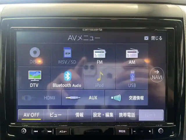 トヨタ ヴェルファイア 2．4Z 鹿児島県 2013(平25)年 13.6万km ホワイトパールクリスタルシャイン 禁煙車/フリップダウンモニター/両側パワースライドドア/サンルーフ/社外SDナビ(AVIC-R2802)/　・Bluetooth/　・CD/DVD/　・フルセグTV/　・AUX/　・AM/FM/　・USB/バックカメラ/ETC/スマホホルダー/コーナーセンサー/純正フロアマット/純正アルミホイール/ステアリングリモコン/電動格納ミラー/オートライト/プッシュスタート