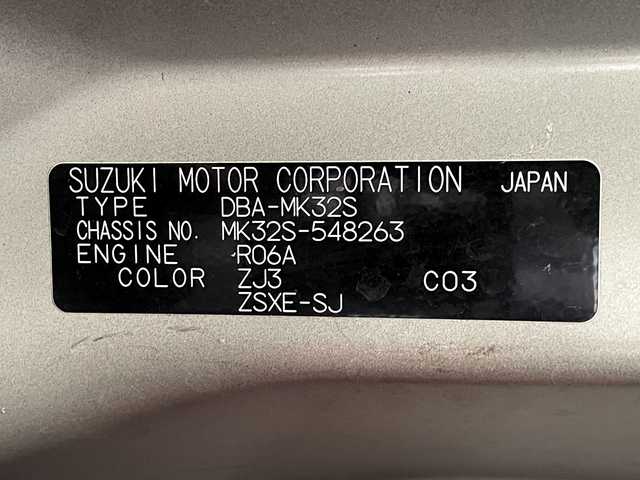 スズキ スペーシア XS リミテッド 三重県 2014(平26)年 9.3万km ブルーイッシュブラックパール3 (株)IDOMが運営する【じしゃロン四日市店】の自社ローン対象車両になります。こちらは現金ご利用時の価格です。自社ローンご希望の方は別途その旨お申付け下さい。/社外SDナビ（CD/DVD/BT/AM/FM）/フルセグTV/両側パワースライドドア/衝突軽減システム/ハーフレザーシート/シートヒーター/プッシュスタートボタン/スマートキー/ETC/純正15インチAW