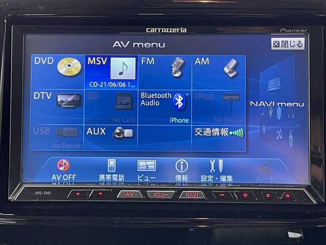 スズキ スペーシア XS リミテッド 三重県 2014(平26)年 9.3万km ブルーイッシュブラックパール3 (株)IDOMが運営する【じしゃロン四日市店】の自社ローン対象車両になります。こちらは現金ご利用時の価格です。自社ローンご希望の方は別途その旨お申付け下さい。/社外SDナビ（CD/DVD/BT/AM/FM）/フルセグTV/両側パワースライドドア/衝突軽減システム/ハーフレザーシート/シートヒーター/プッシュスタートボタン/スマートキー/ETC/純正15インチAW