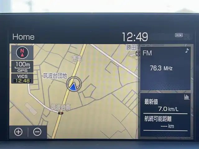 トヨタ クラウン RS アドバンス 茨城県 2019(平31)年 6.6万km ホワイトパールクリスタルシャイン 純正メモリナビ/・AM/FM/CD/DVD/BD/USB/AUX/Miracast/BT/・フルセグTV/・バックカメラ/トヨタセーフティセンス/・プリクラッシュセーフティ/・レーントレーシングアシスト/・リヤクロストラフィックアラート/・パークングサポートブレーキ/・ロードサインアシスト/・ITSコネクト/・先行車発信告知/・レーダークルーズコントロール(全車速追従機能付き)/・オートハイビーム/ブラインドスポットモニター/ヘッドアップディスプレイ/クリアランスソナー/ハーフレザーシート/・パワーシート(D/N)/・2メモリシート(D)/・シートヒーター(D/N)/革巻きステアリング/・ステアリングリモコン/・ステアリングヒーター/・パドルシフト/ブレーキホールド/電子パーキング/ETC2.0/LEDヘッドライト/・オートライト/・フォグランプ/電動格納ミラー/純正18インチアルミホイール/純正フロアマット/純正ドアバイザー