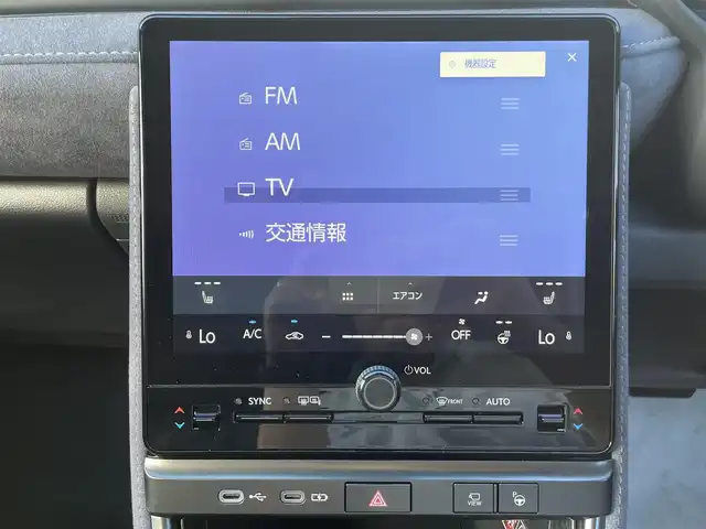 車両画像10