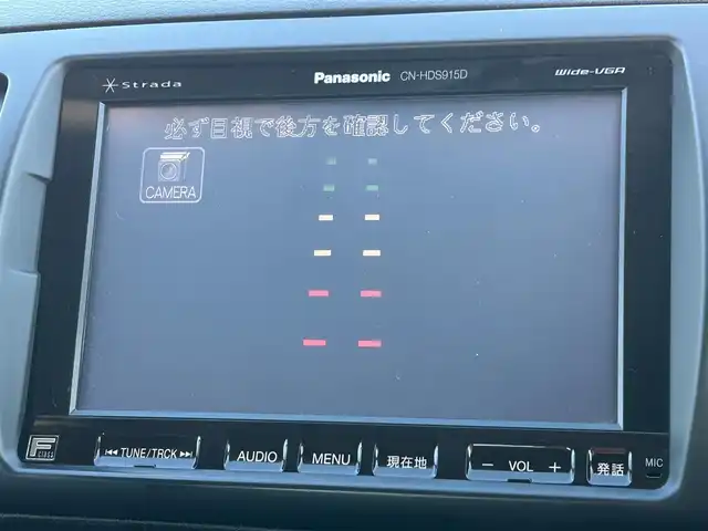 車両画像4