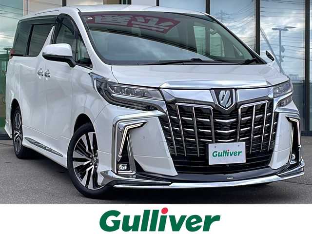 トヨタ アルファード S Cパッケージ 道南・函館 2019(平31)年 4.1万km ホワイトパールクリスタルシャイン ・４WD    寒冷地仕様/・モデリスタエアロ/・純正ディスプレイオーディオ/・CD/DVD/SD/・バックカメラ/・フルセグTV/・Bluetooth接続/・プリクラッシュセーフティ/・アクセサリーコンセント/・ブラインドスポットモニター/・アイドリングストップ/・レーダークルーズコントロール/・シーケンシャルウインカー/・デジタルインナーミラー/・電動リアゲート/・ステアリングヒーター/・オートマチックハイビーム/・両側パワースライドドア/・メモリーパワーシート/・シートヒーター/・エアシート/・コーナーセンサー/・MTモード付AT