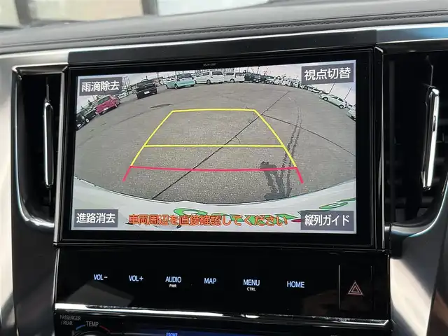 トヨタ アルファード S Cパッケージ 道南・函館 2019(平31)年 4.1万km ホワイトパールクリスタルシャイン ・４WD    寒冷地仕様/・モデリスタエアロ/・純正ディスプレイオーディオ/・CD/DVD/SD/・バックカメラ/・フルセグTV/・Bluetooth接続/・プリクラッシュセーフティ/・アクセサリーコンセント/・ブラインドスポットモニター/・アイドリングストップ/・レーダークルーズコントロール/・シーケンシャルウインカー/・デジタルインナーミラー/・電動リアゲート/・ステアリングヒーター/・オートマチックハイビーム/・両側パワースライドドア/・メモリーパワーシート/・シートヒーター/・エアシート/・コーナーセンサー/・MTモード付AT