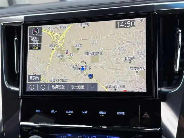 トヨタ アルファード S Cパッケージ 道南・函館 2019(平31)年 4.1万km ホワイトパールクリスタルシャイン ・４WD    寒冷地仕様/・モデリスタエアロ/・純正ディスプレイオーディオ/・CD/DVD/SD/・バックカメラ/・フルセグTV/・Bluetooth接続/・プリクラッシュセーフティ/・アクセサリーコンセント/・ブラインドスポットモニター/・アイドリングストップ/・レーダークルーズコントロール/・シーケンシャルウインカー/・デジタルインナーミラー/・電動リアゲート/・ステアリングヒーター/・オートマチックハイビーム/・両側パワースライドドア/・メモリーパワーシート/・シートヒーター/・エアシート/・コーナーセンサー/・MTモード付AT
