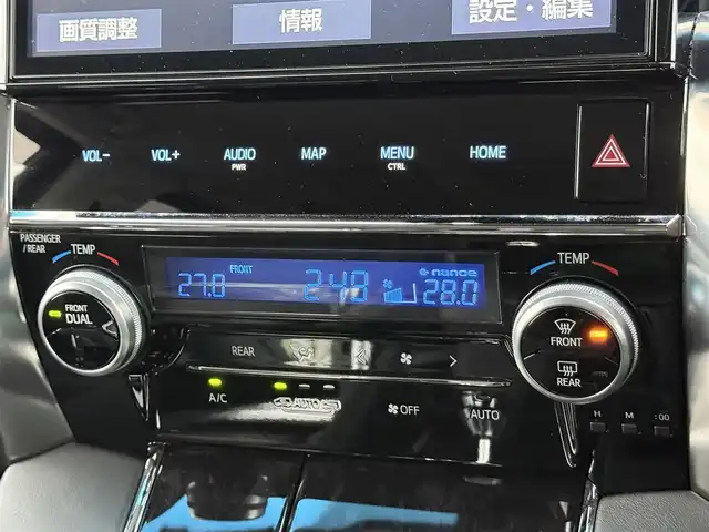 トヨタ アルファード S Cパッケージ 道南・函館 2019(平31)年 4.1万km ホワイトパールクリスタルシャイン ・４WD    寒冷地仕様/・モデリスタエアロ/・純正ディスプレイオーディオ/・CD/DVD/SD/・バックカメラ/・フルセグTV/・Bluetooth接続/・プリクラッシュセーフティ/・アクセサリーコンセント/・ブラインドスポットモニター/・アイドリングストップ/・レーダークルーズコントロール/・シーケンシャルウインカー/・デジタルインナーミラー/・電動リアゲート/・ステアリングヒーター/・オートマチックハイビーム/・両側パワースライドドア/・メモリーパワーシート/・シートヒーター/・エアシート/・コーナーセンサー/・MTモード付AT