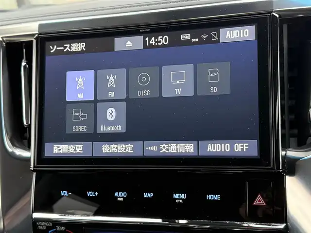 トヨタ アルファード S Cパッケージ 道南・函館 2019(平31)年 4.1万km ホワイトパールクリスタルシャイン ・４WD    寒冷地仕様/・モデリスタエアロ/・純正ディスプレイオーディオ/・CD/DVD/SD/・バックカメラ/・フルセグTV/・Bluetooth接続/・プリクラッシュセーフティ/・アクセサリーコンセント/・ブラインドスポットモニター/・アイドリングストップ/・レーダークルーズコントロール/・シーケンシャルウインカー/・デジタルインナーミラー/・電動リアゲート/・ステアリングヒーター/・オートマチックハイビーム/・両側パワースライドドア/・メモリーパワーシート/・シートヒーター/・エアシート/・コーナーセンサー/・MTモード付AT